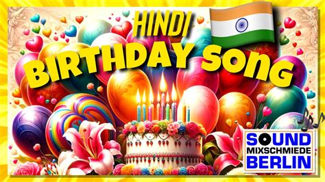 happy birthday song with name in hindi